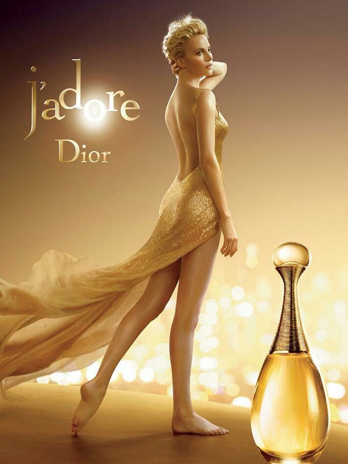 Promo Mujer PAGA 2 LLEVA 4: Dior J'adore 100 ML + CH 212 VIP Rose 80 ml + GRATIS: Fame Rabanne 80 ML + GRATIS: Coco Mademoiselle Chanel 100 ML